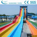 rainbow slide