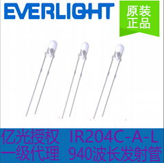 IR204C-A EVERLIGHT IR204-A 3MM紅外線發射二極管 940波長 