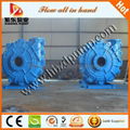 non clogging single stage single suction horizontal centrifugal slurry pump 2