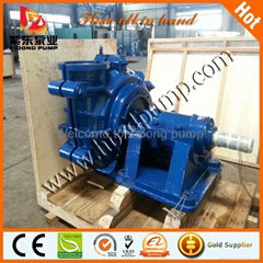 China mining dewatering centrifugal slurry pump