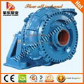 anti wear centrifugal river sand suction pump gravel dredging pump 2