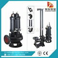 WQ vertical submersible sewage pump