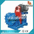 China wear resistant horizontal centrifugal ash pump mining slurry pump 3