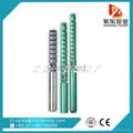 QJ submersible deep borehole water pump ,Farm irrigation deep well pump