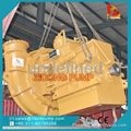 heavy duty sand dredge pump 2