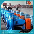 diesel engine clean water pump,horizontal end suction irrigation water pump 3