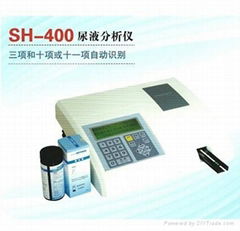 urine analyzer