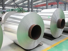 KUNSHAN SHENGHUI ALUMINUM CO.,LTD.