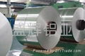 China manufacture of aluminum sheet 1