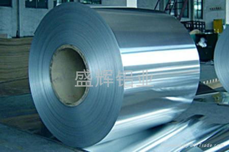 China manufacture of aluminum sheet 3