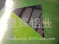 Chinese manufacturing mirror aluminum  3