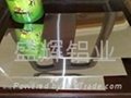 Chinese manufacturing mirror aluminum