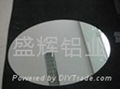 供应厂家直销中国反光镜面铝板86%反射率闪电发货！ 1