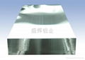 China manufacture of aluminum sheet 3