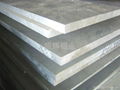 6061 aluminum alloy plate