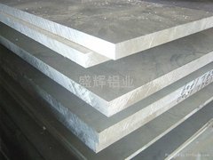 6061 aluminum alloy plate 