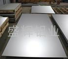 6061 aluminum alloy plate  3