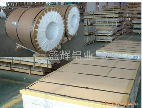 China manufacture of 7075 high strength die for aluminum plate 2