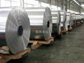 China manufacture of aluminum sheet 2