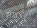 aluminium plate with stripe 4