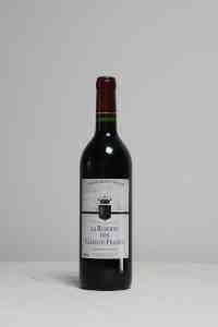 法国骑士葡萄酒 5