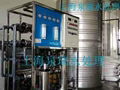工業RO純水設備 2