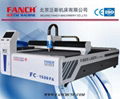 FC-1530FA  Single Drive Fiber Laser Cutting Machine