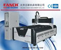 FC-3015FLC  Advanced Industrial Fiber Laser Cutting Machine