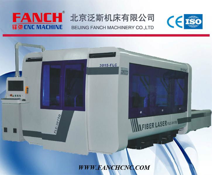 FC-3015Q Full Protection Fiber Laser Cutting Machine