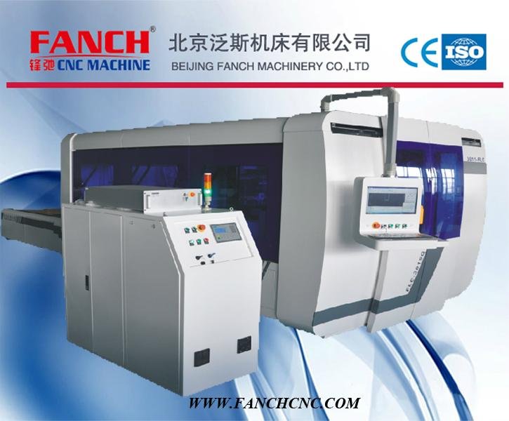 FC-4020Q High speed exchange table industrial fiber laser cutting machine