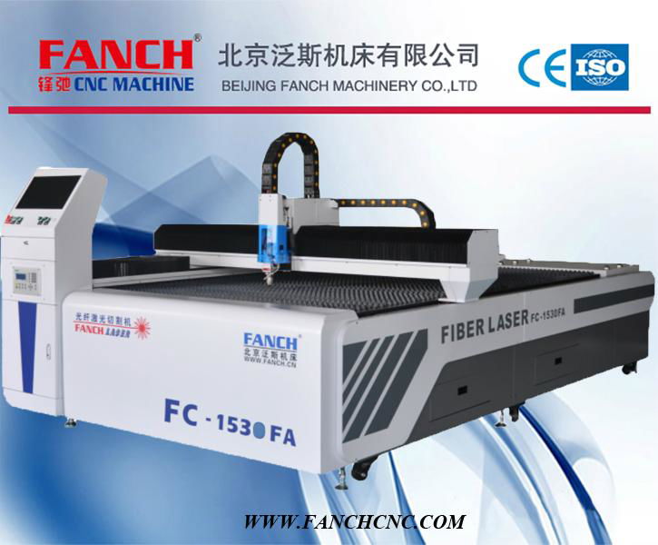 Cheap Price! 500W-2000W High speed industrial fiber laser cutting machine 5