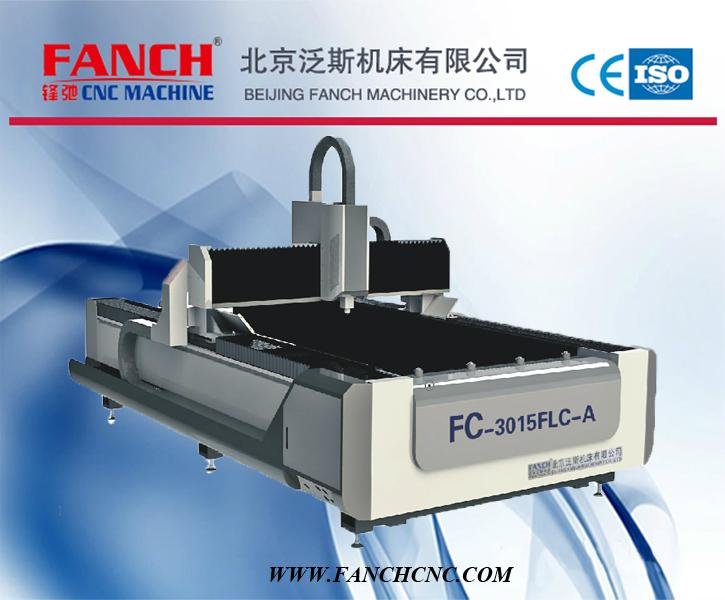 Cheap Price! 200W-500W High speed single drive fiber laser cutting machine 3