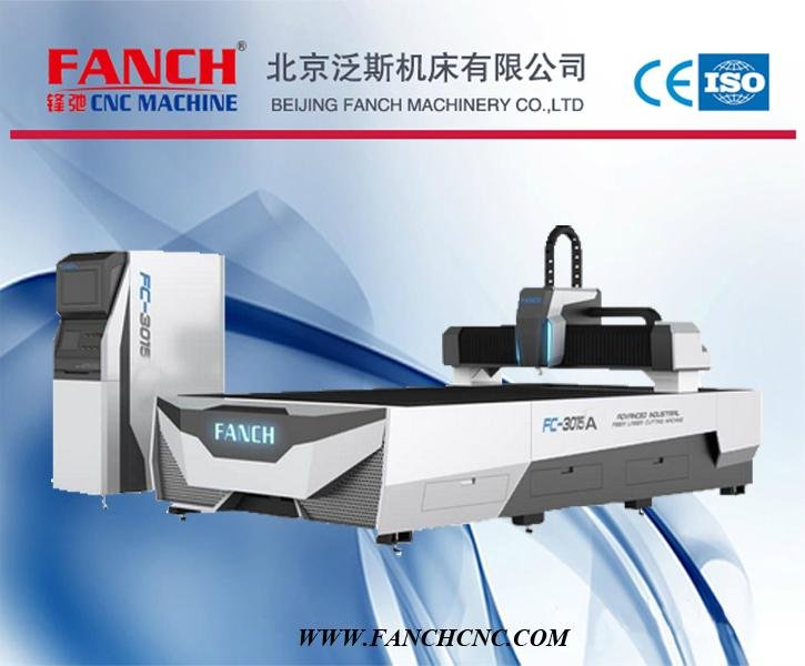 Cheap Price! 500W-2000W High speed industrial fiber laser cutting machine