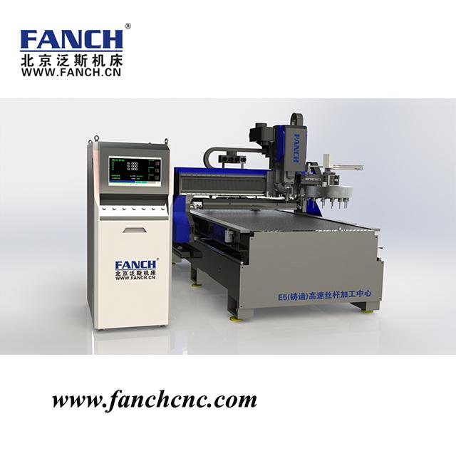 CNC Router Machine with Carousel ATC