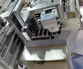 PTP CNC Machining Center