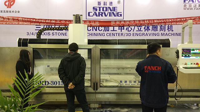 CNC stone cutting and polishing machine for quartz, granite, marble 5