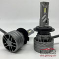 9-32V 32W All In One 4300K/6000K H7 Car LED Headlight