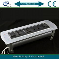 Motorized flip socket conference desktop socket