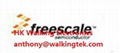 Walking sell all series of Freescale ICs