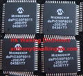 Walking sell all series of Microchip products