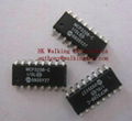 Walking sell all series of Microchip products 4