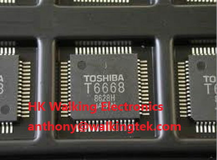 Walking sell all series of TOSHIBA products 3