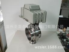 全衬氟电动调节蝶阀温州温州圣莱尔 3