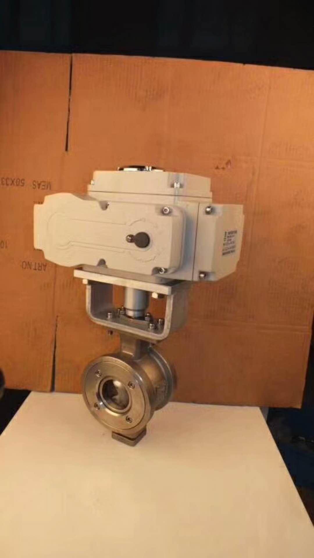 氣動V型法蘭球閥QV640F46-40R溫州聖萊爾 3