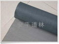 Fiberglass Window Screen