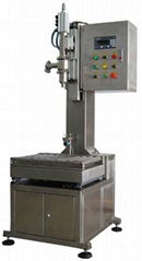 JKA-30 U1 type fully automatic liquid on quantitative type filling machine