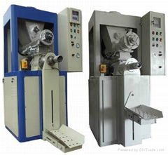 JKF-159 H valve embouchure powder quantitative packaging machine