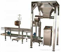 JKC-200 C open type powder quantitative packaging machine