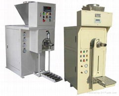 JKF-270 Y valve pocket powder multi-function packaging machine