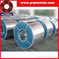 hot dip galalume steel coils  manufacturer